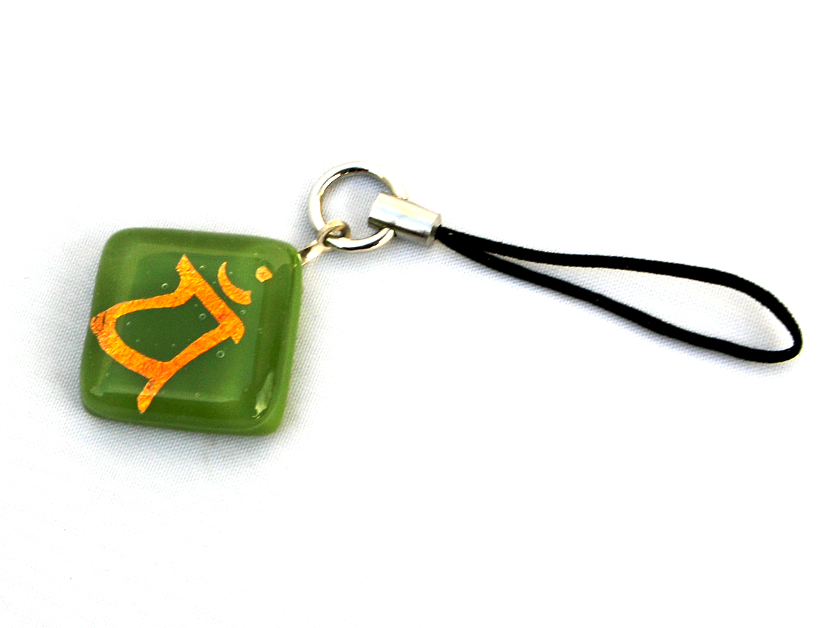 Anhänger Herzchakra