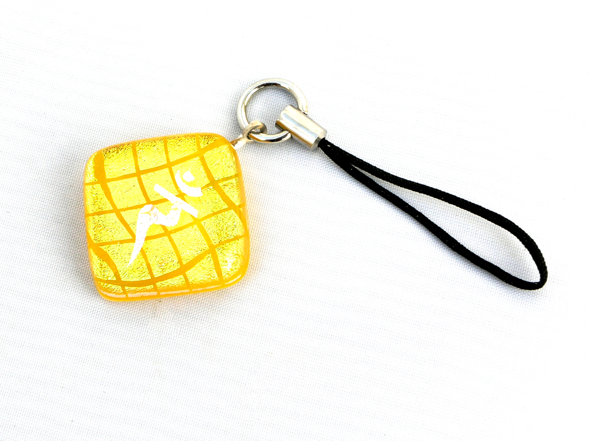 Small Warp Anhänger Solarplexus Chakra