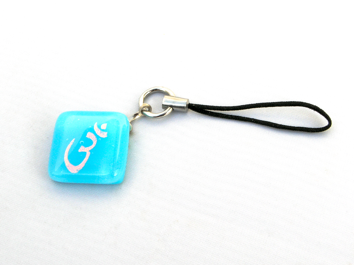 Anhänger Stirnchakra