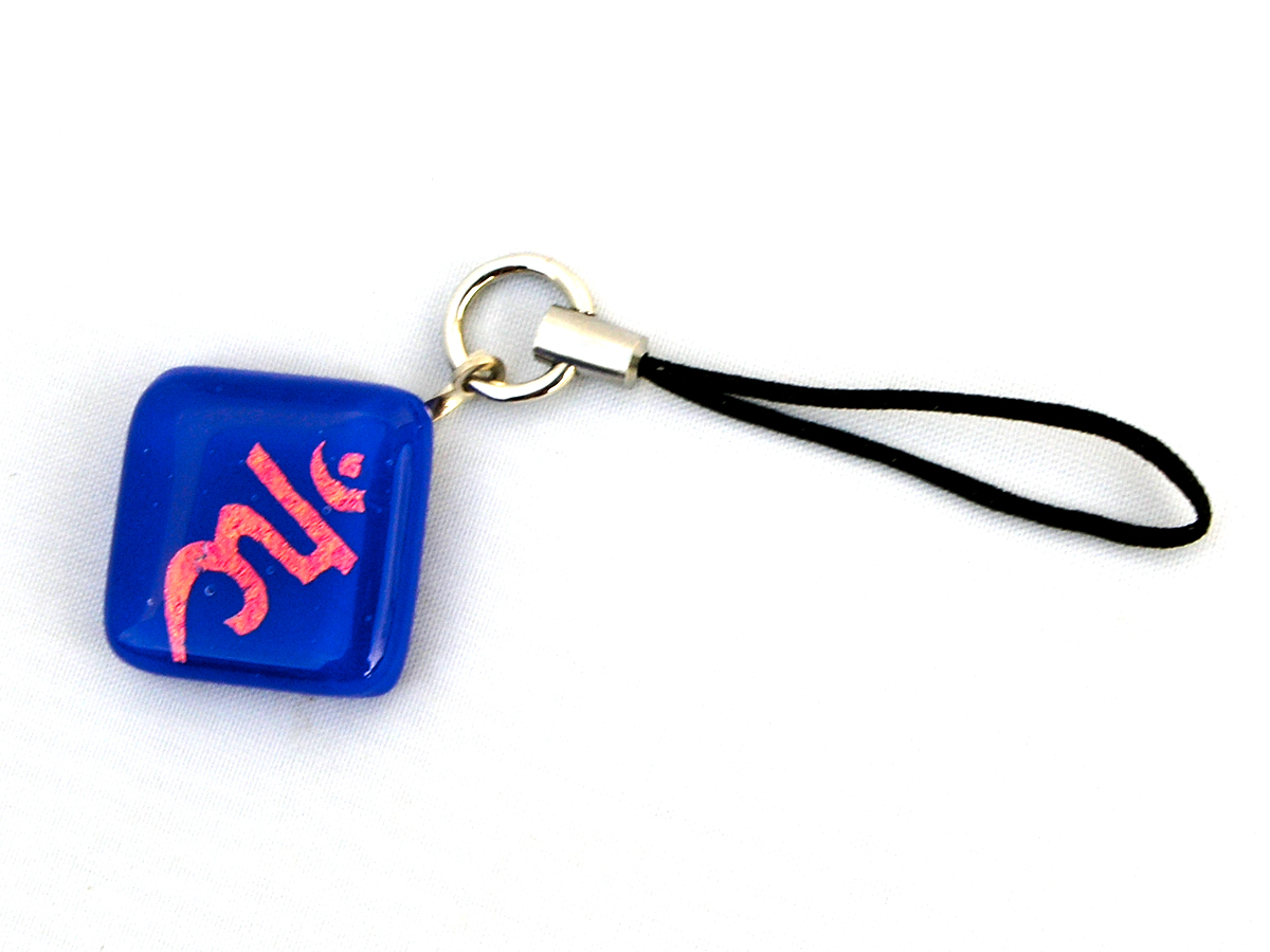 Anhänger Kehlkopfchakra